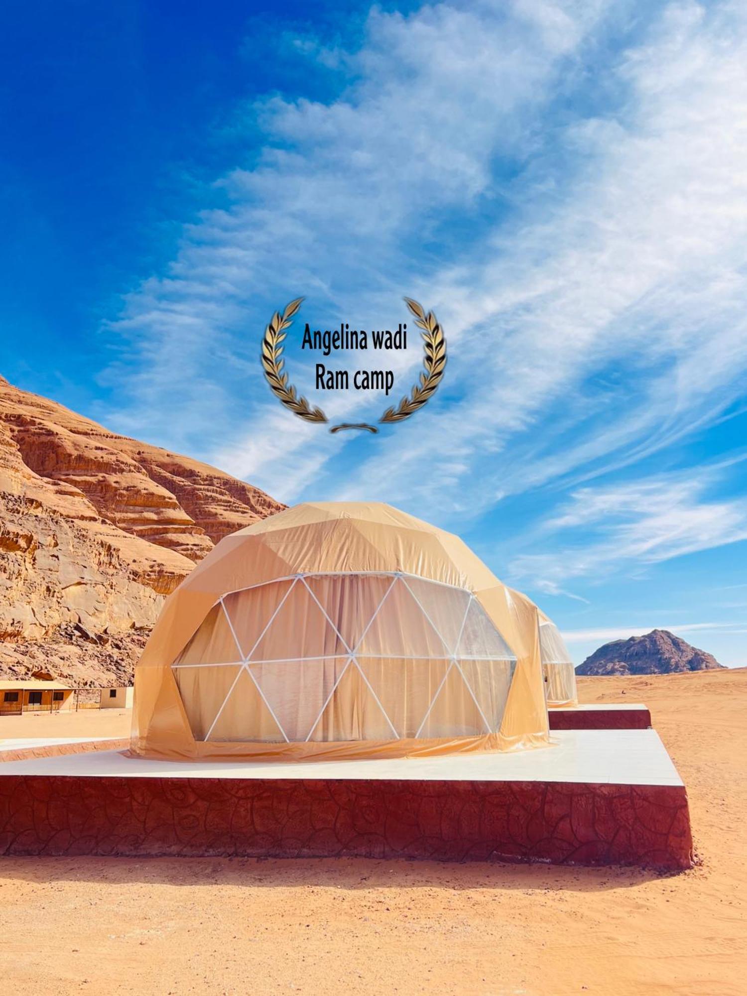 Angelina Wadi Rum Camp Ngoại thất bức ảnh