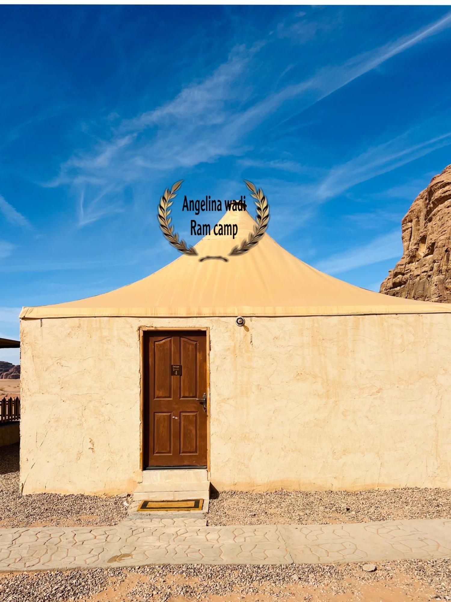 Angelina Wadi Rum Camp Ngoại thất bức ảnh
